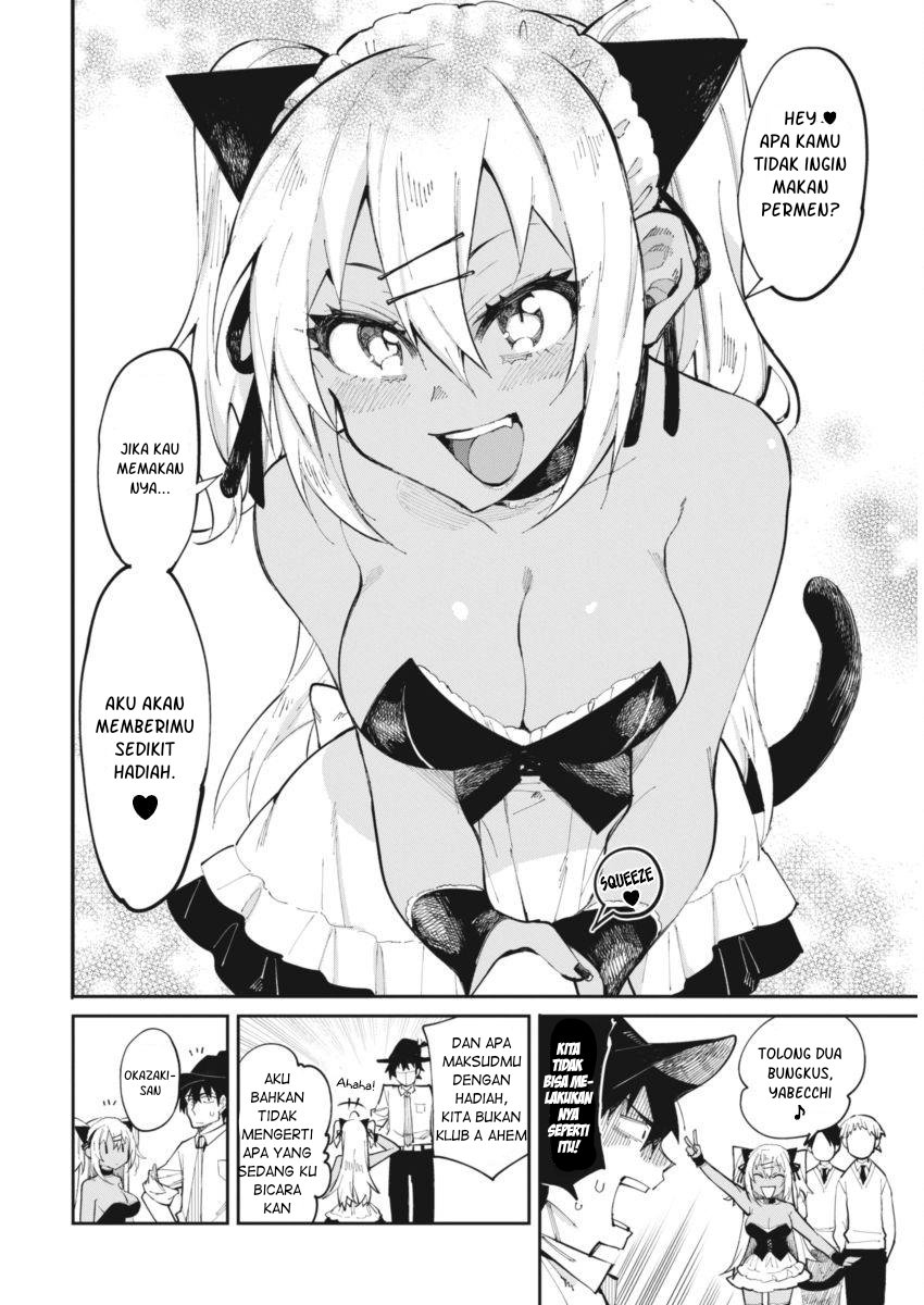 Gal Gohan Chapter 19 Gambar 9