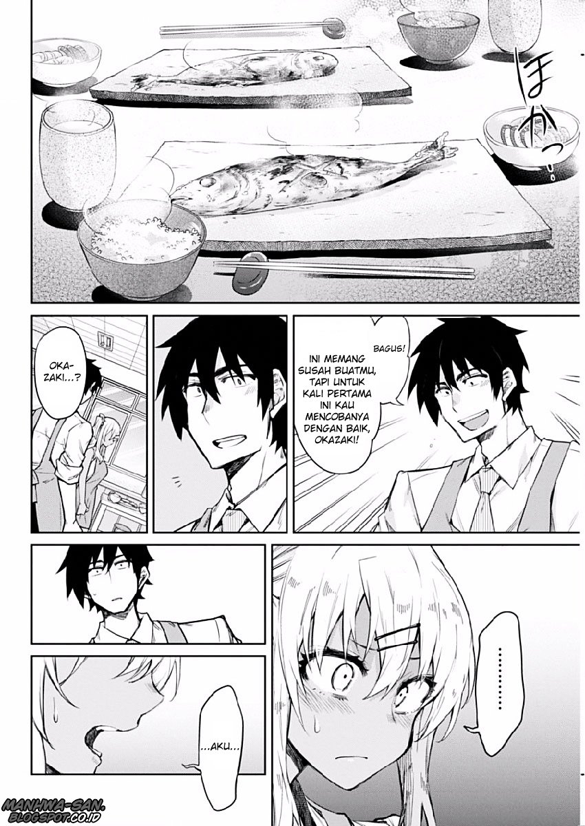 Gal Gohan Chapter 2 Gambar 11