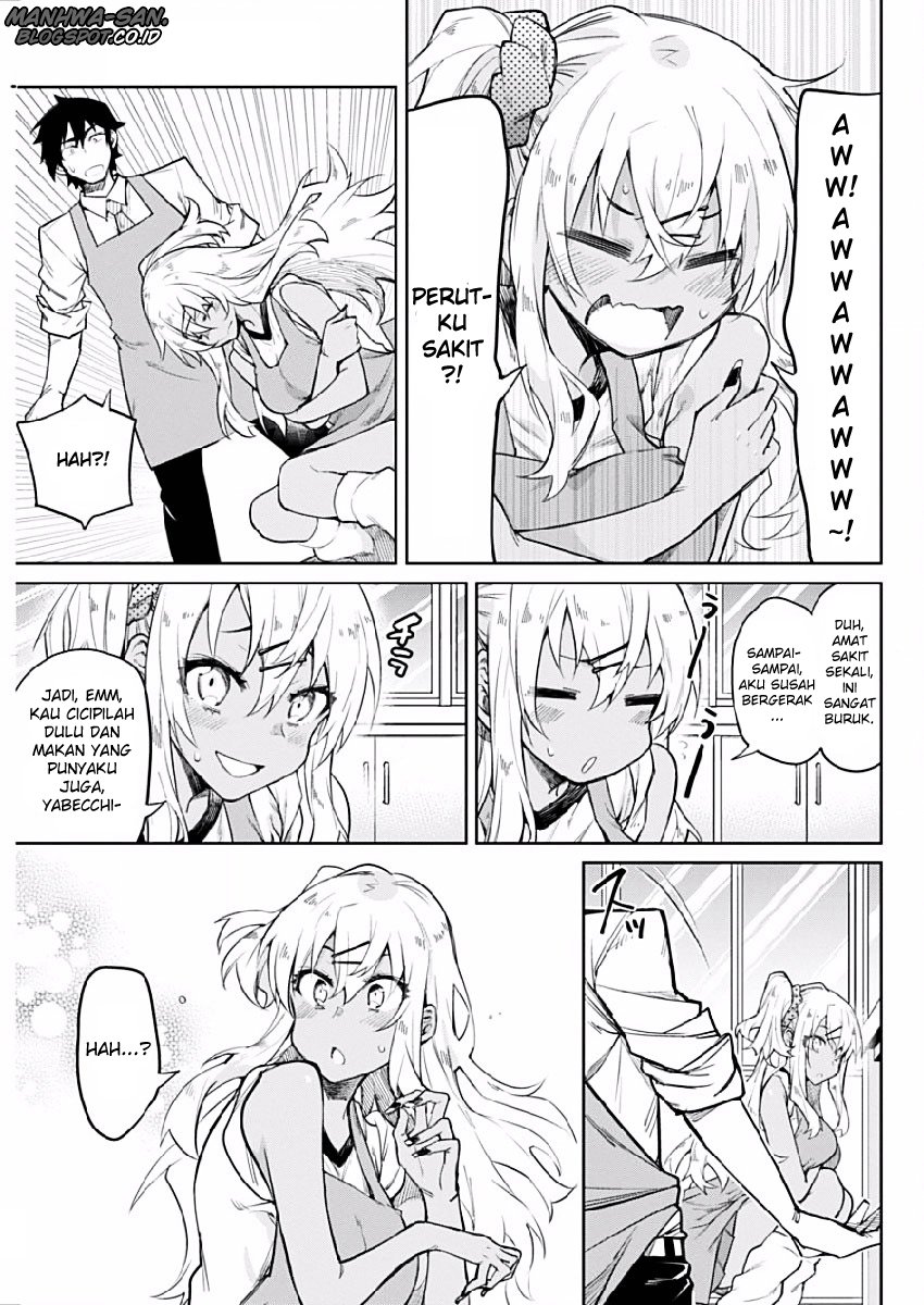 Gal Gohan Chapter 2 Gambar 12