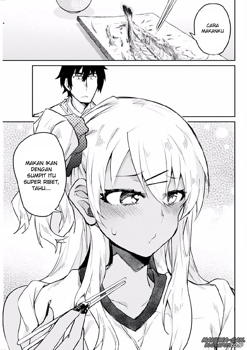 Gal Gohan Chapter 2 Gambar 16