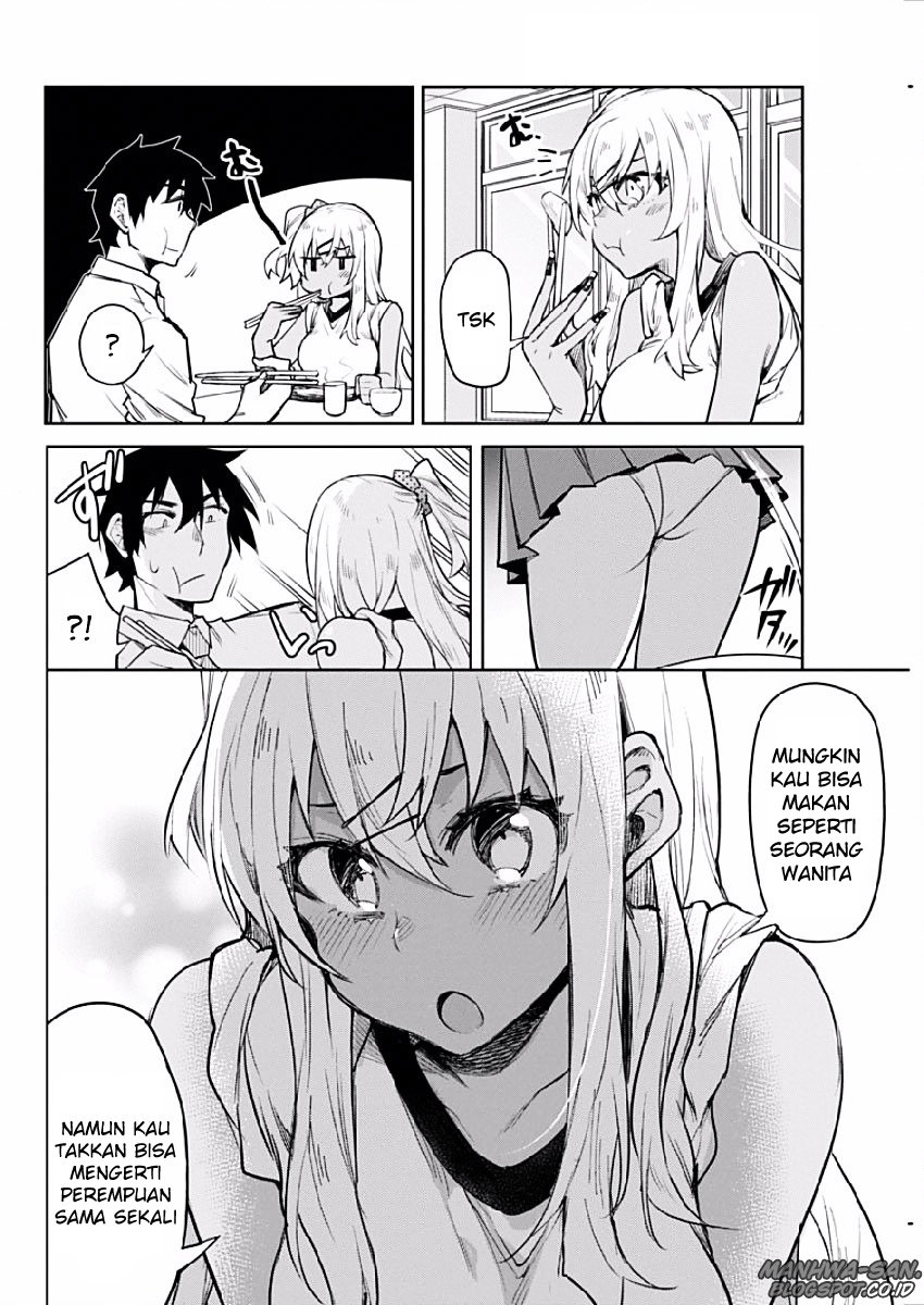 Gal Gohan Chapter 2 Gambar 19