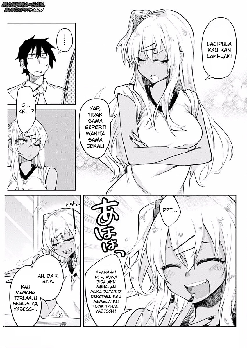 Gal Gohan Chapter 2 Gambar 20