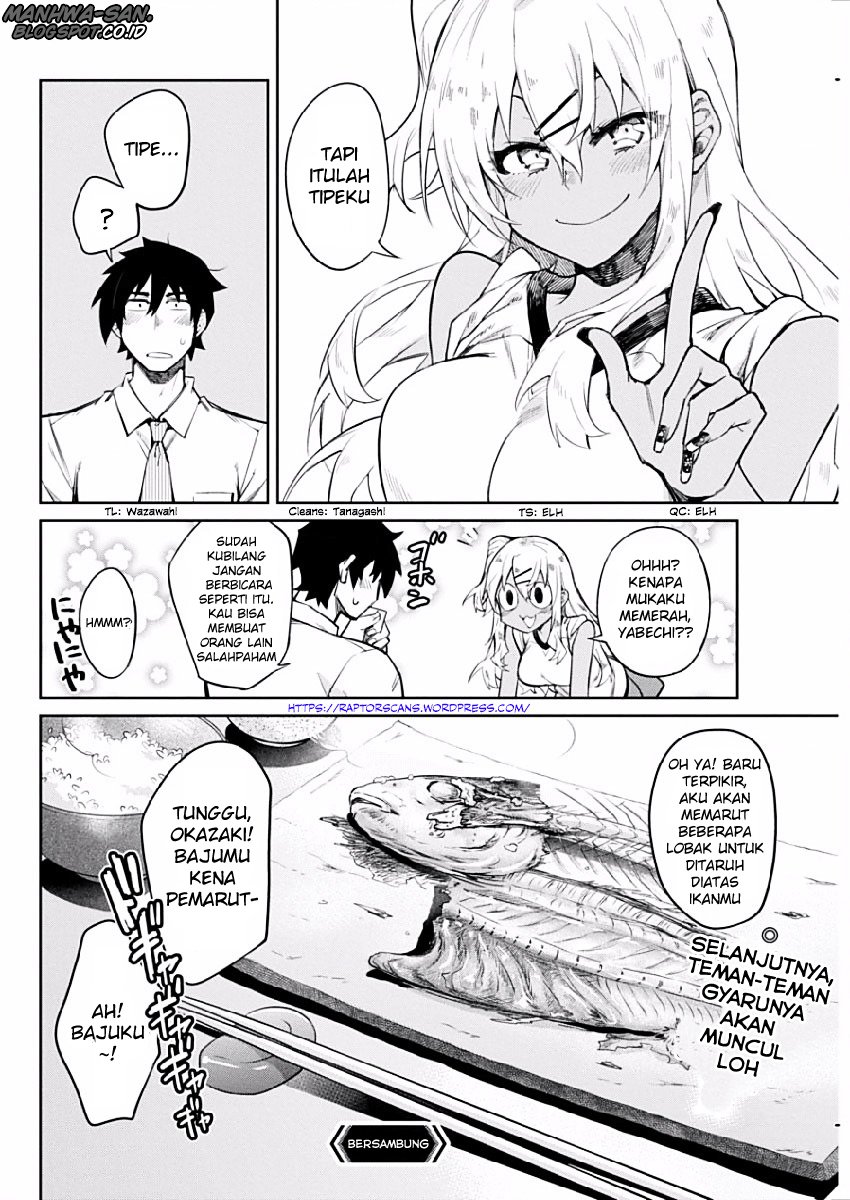 Gal Gohan Chapter 2 Gambar 21