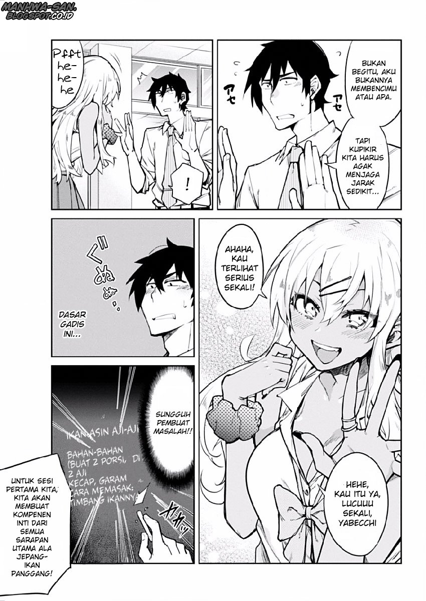 Gal Gohan Chapter 2 Gambar 6