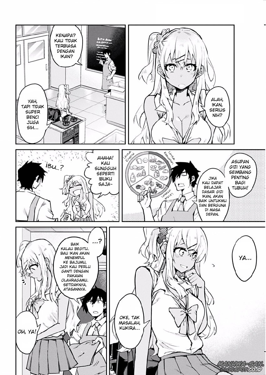 Gal Gohan Chapter 2 Gambar 7
