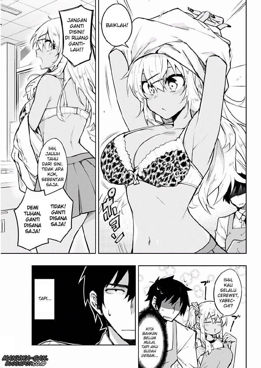 Gal Gohan Chapter 2 Gambar 8