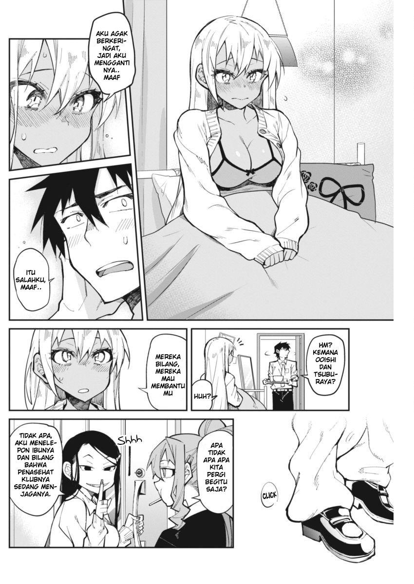 Gal Gohan Chapter 20 Gambar 11