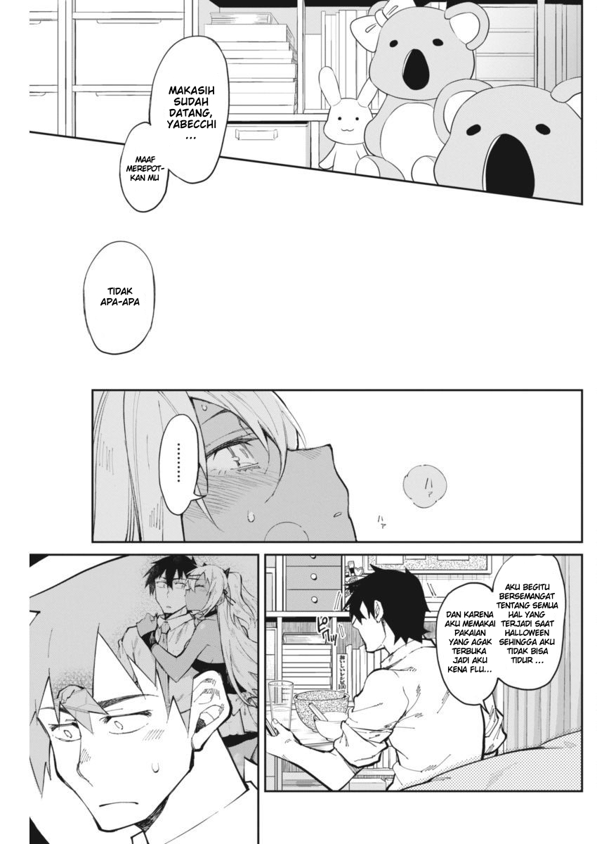 Gal Gohan Chapter 20 Gambar 14