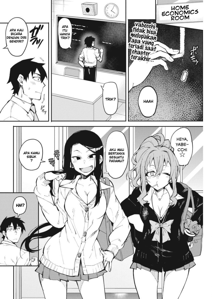 Gal Gohan Chapter 20 Gambar 3