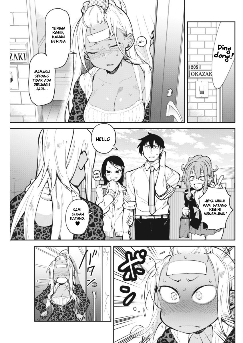 Gal Gohan Chapter 20 Gambar 4