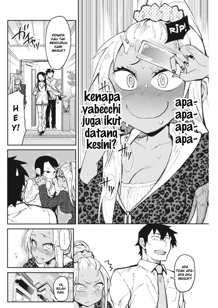 Gal Gohan Chapter 20 Gambar 5