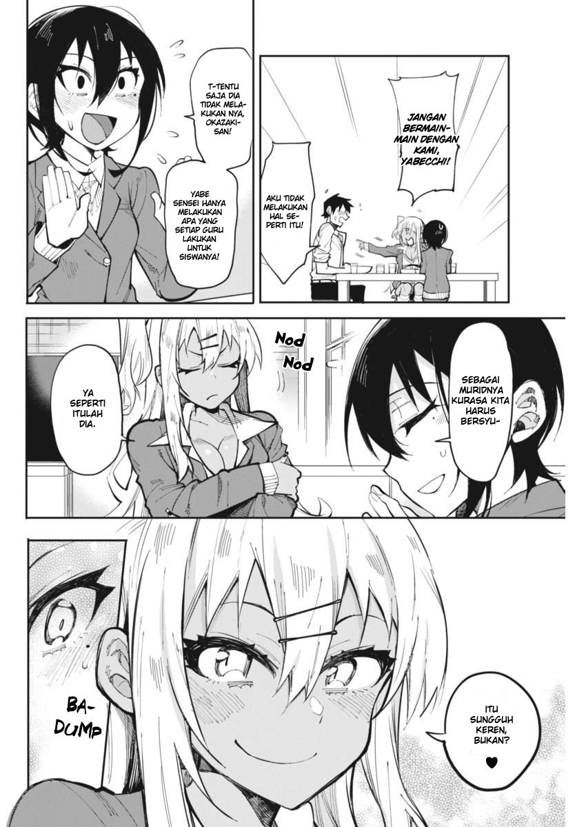 Gal Gohan Chapter 21 Gambar 15