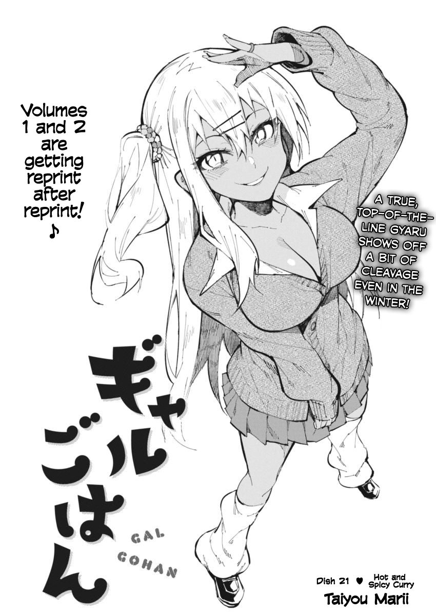 Baca Gal Gohan Chapter 21 Gambar 2