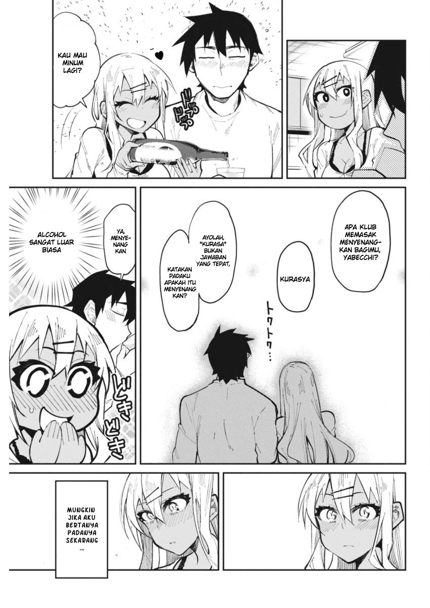 Gal Gohan Chapter 22 Gambar 12