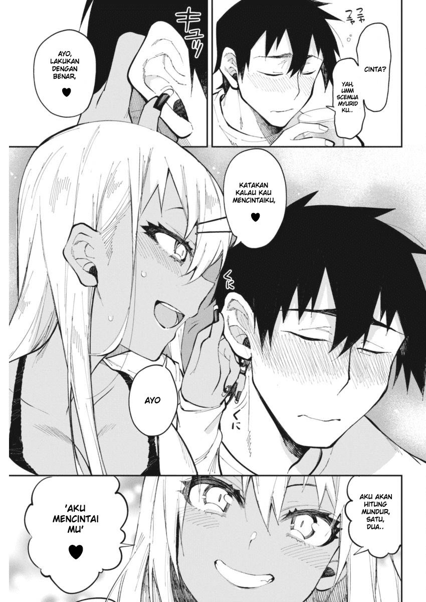 Gal Gohan Chapter 22 Gambar 14