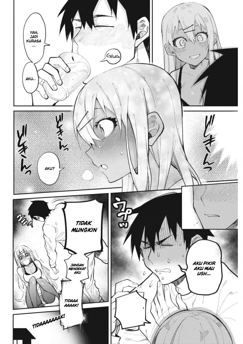 Gal Gohan Chapter 22 Gambar 15