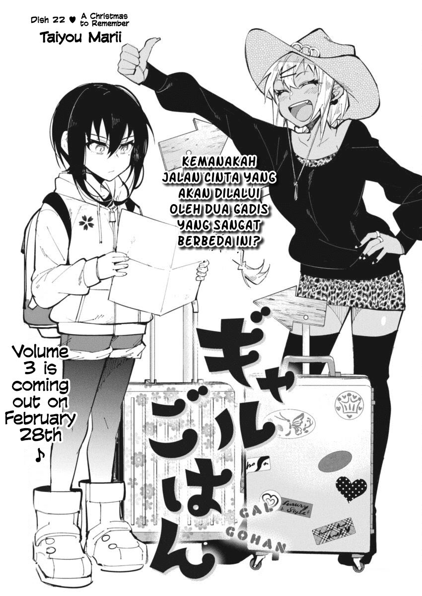 Baca  Gal Gohan Chapter 22 Gambar 2