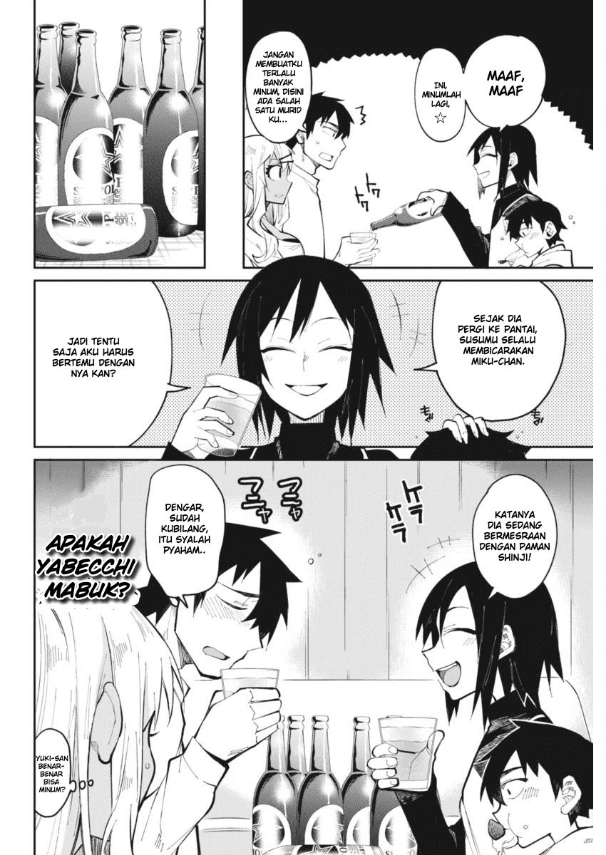 Gal Gohan Chapter 22 Gambar 9