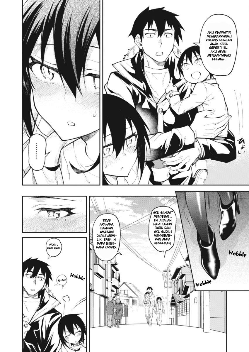 Gal Gohan Chapter 23 Gambar 11