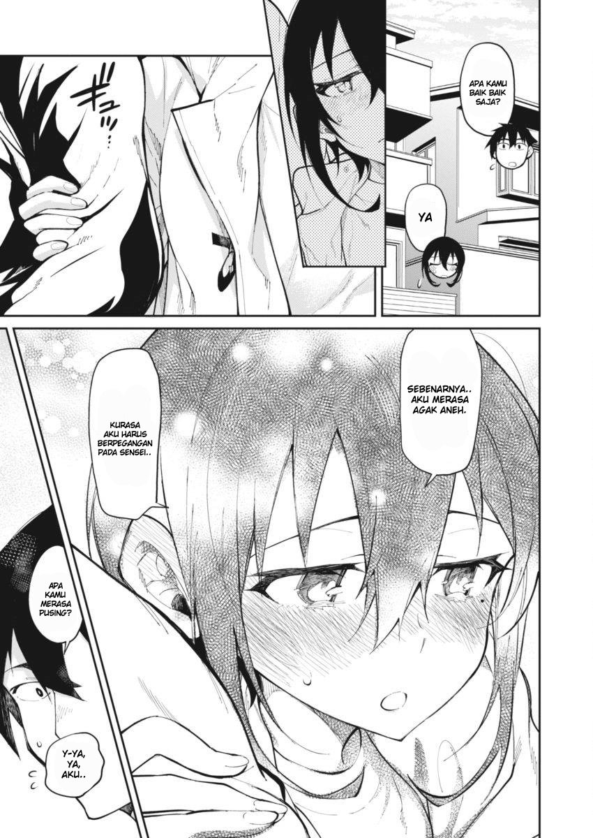 Gal Gohan Chapter 23 Gambar 12