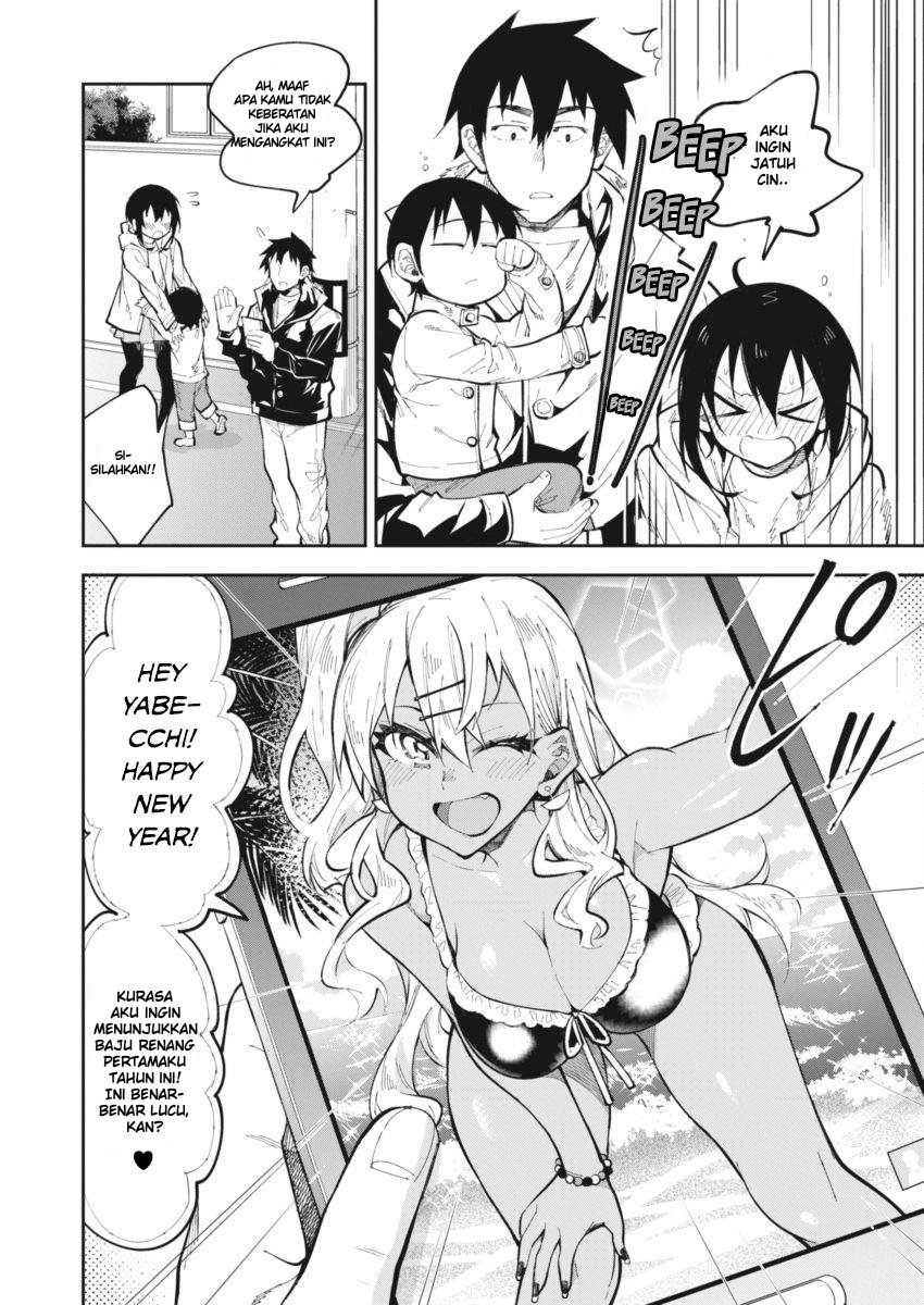 Gal Gohan Chapter 23 Gambar 17