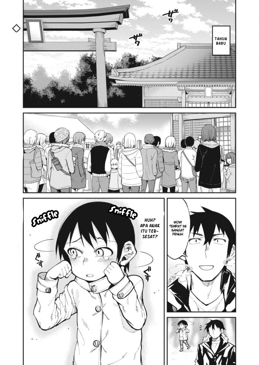 Baca  Gal Gohan Chapter 23 Gambar 2