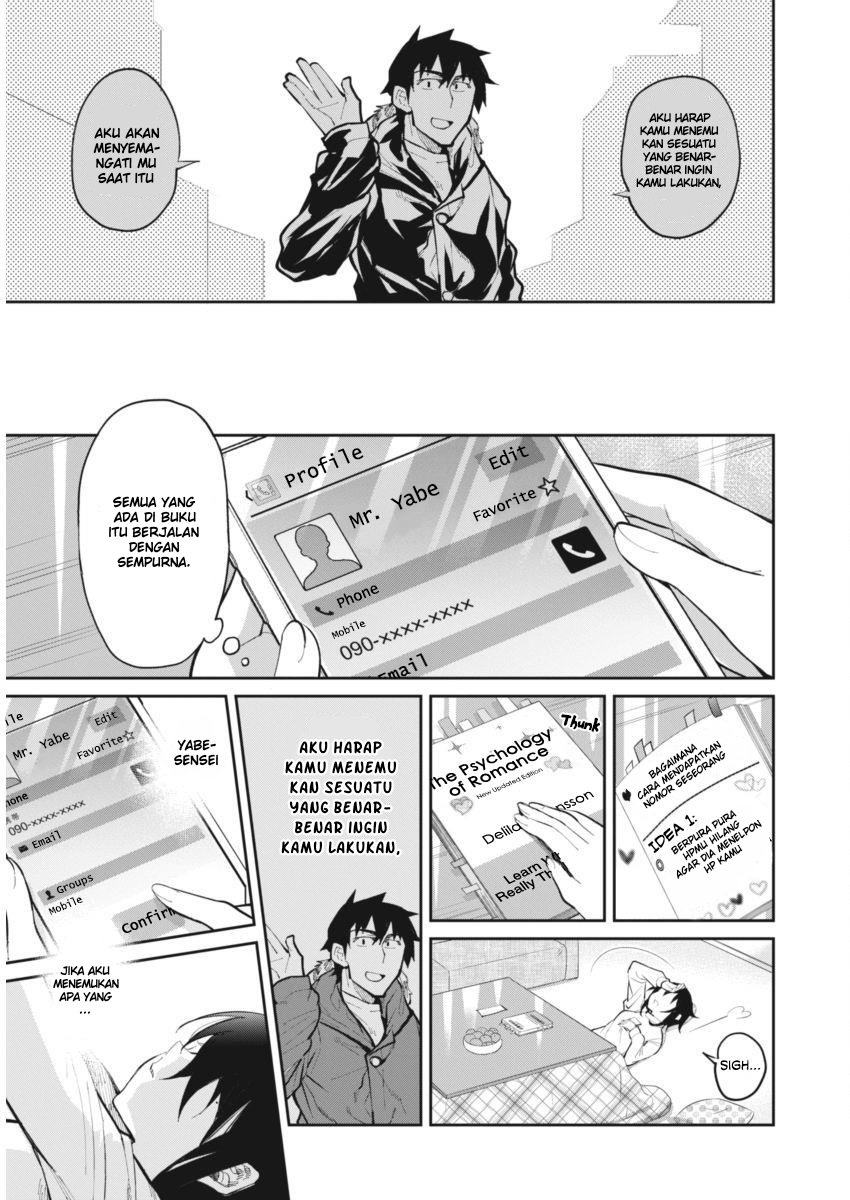 Gal Gohan Chapter 23 Gambar 20