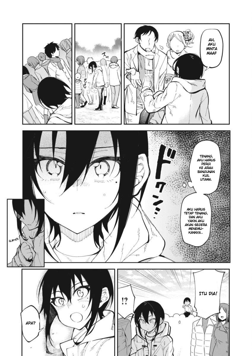 Gal Gohan Chapter 23 Gambar 4