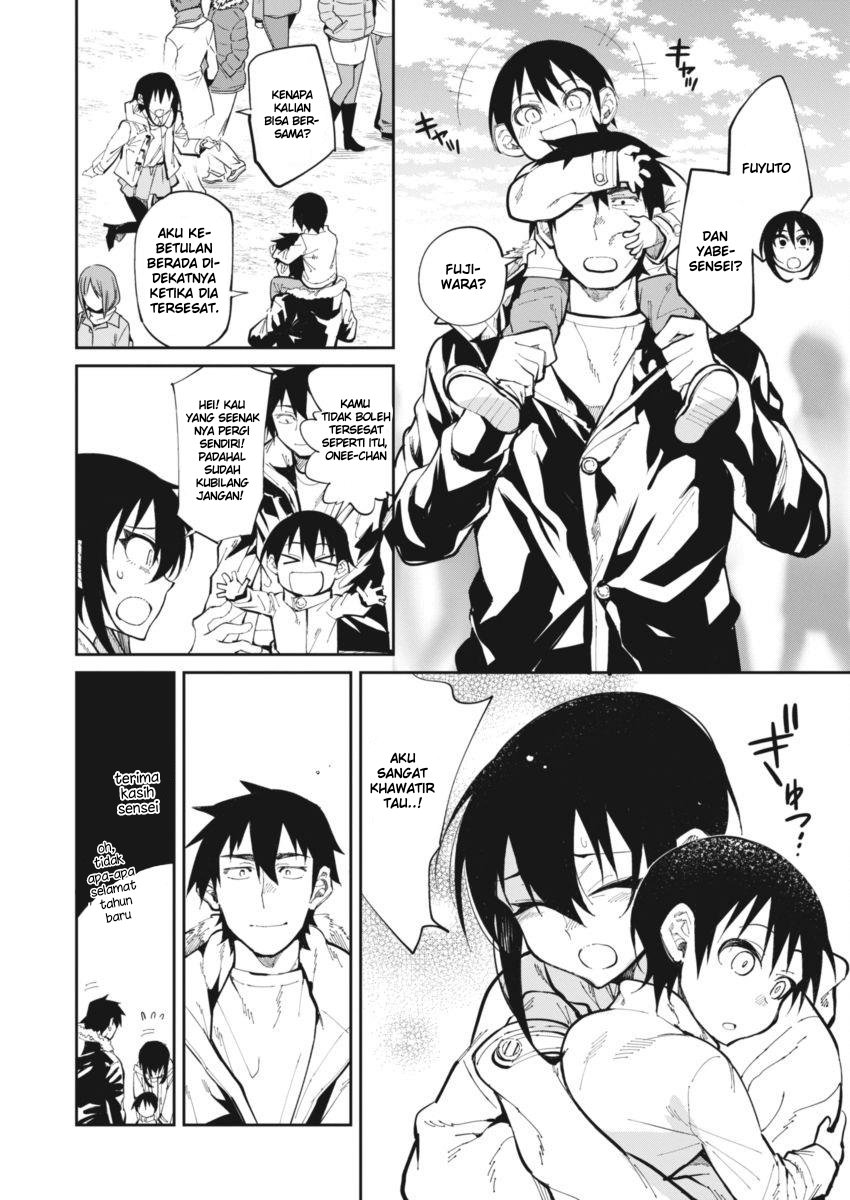 Gal Gohan Chapter 23 Gambar 5