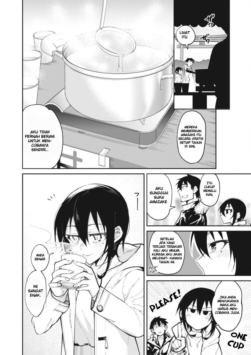 Gal Gohan Chapter 23 Gambar 9