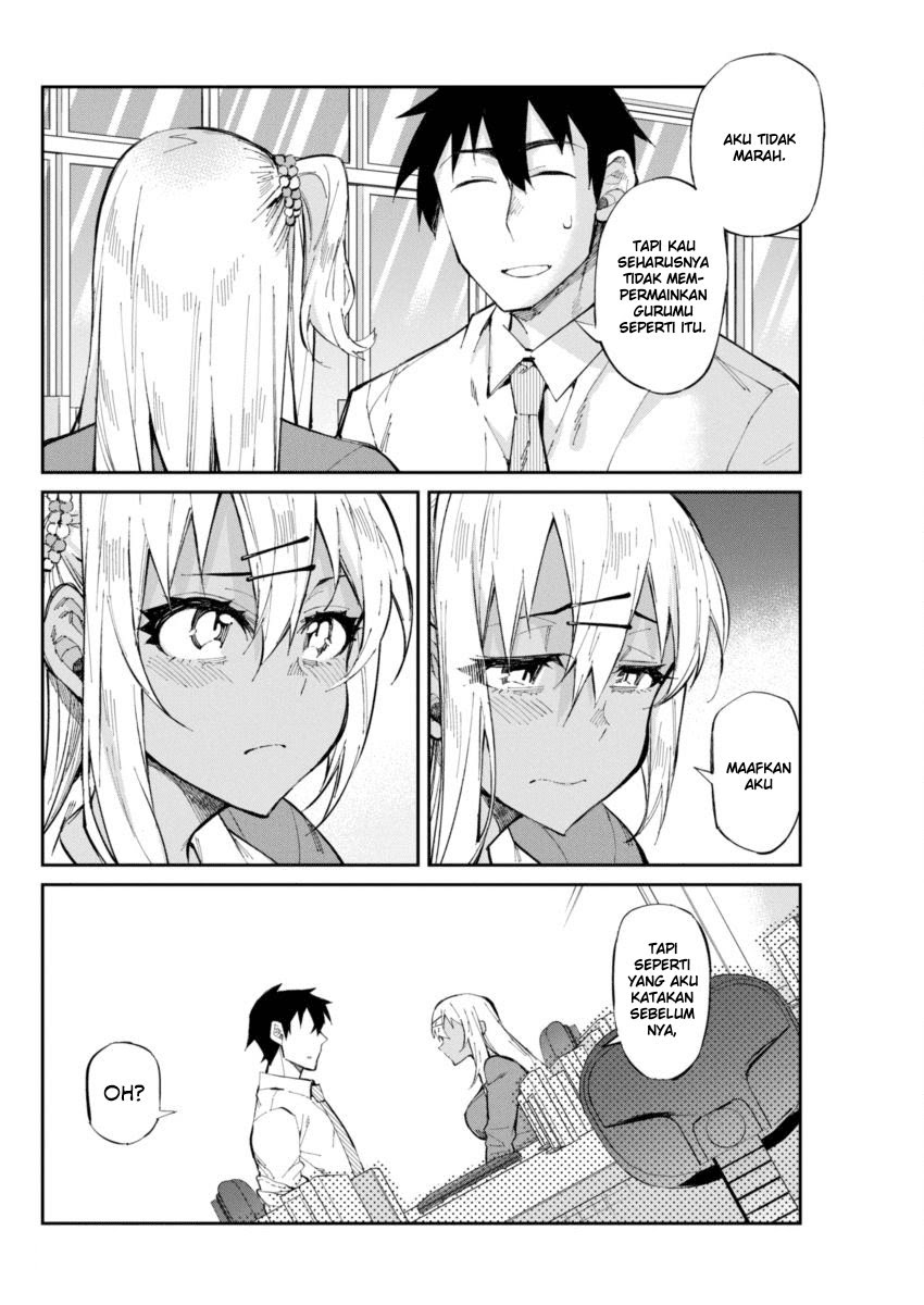 Gal Gohan Chapter 24 Gambar 14