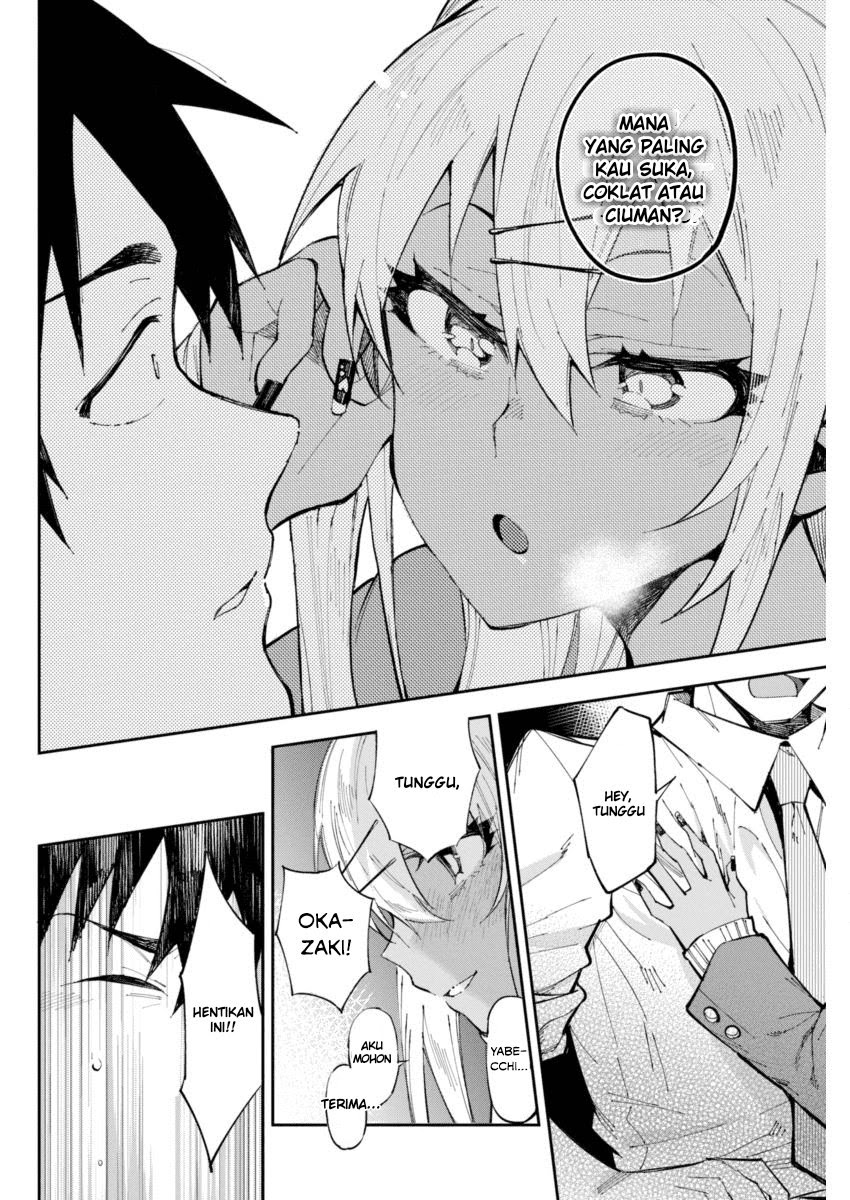 Gal Gohan Chapter 24 Gambar 16