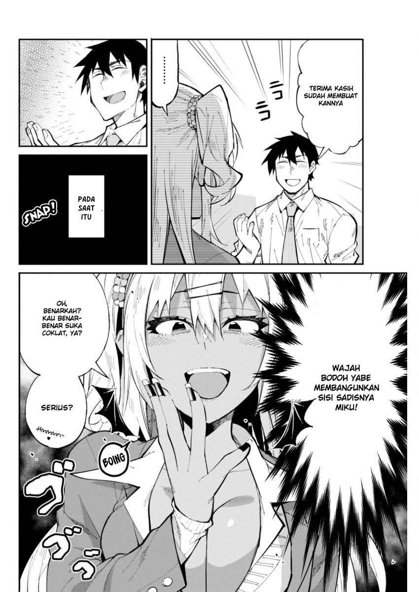 Gal Gohan Chapter 24 Gambar 6