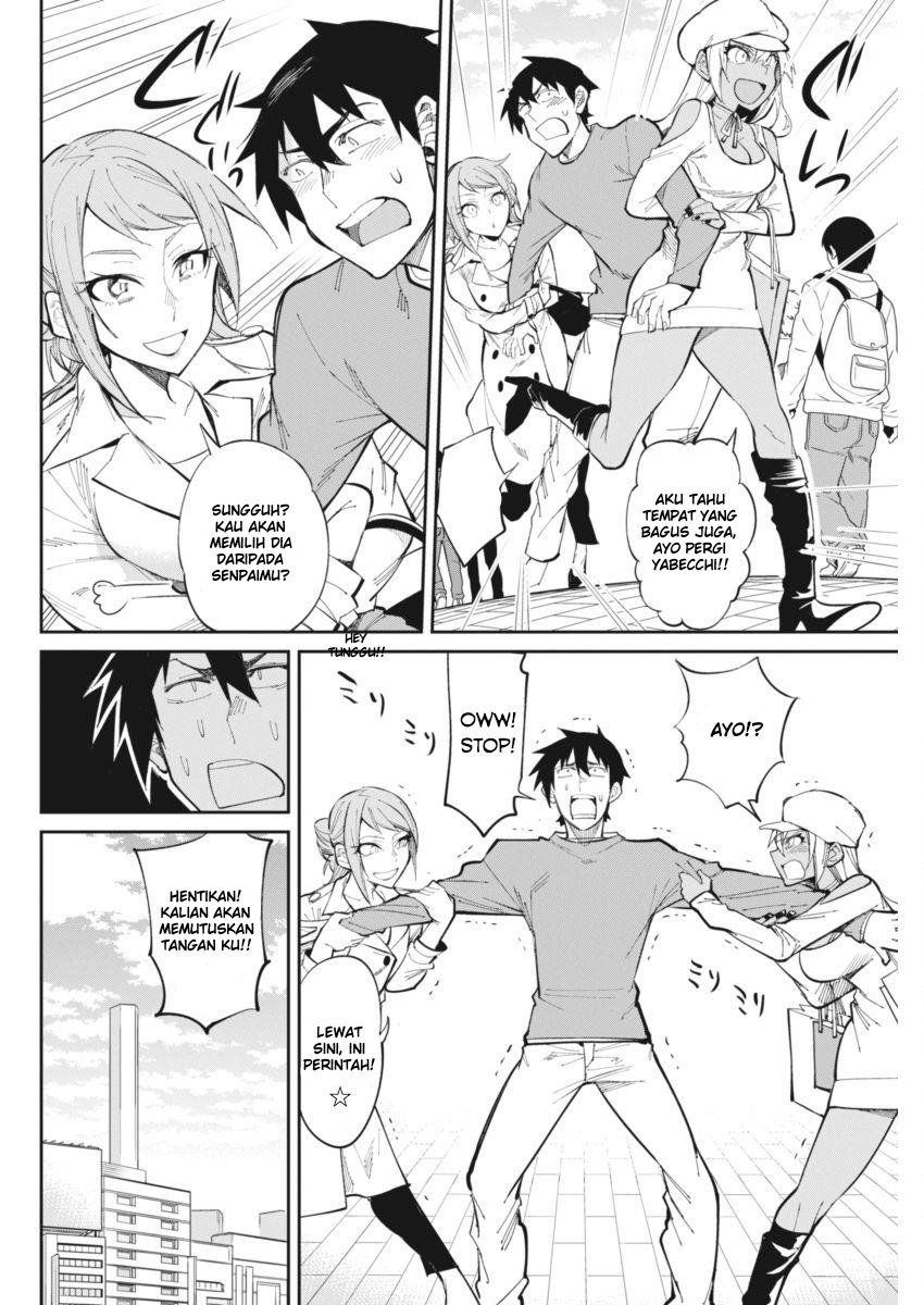 Gal Gohan Chapter 25 Gambar 10