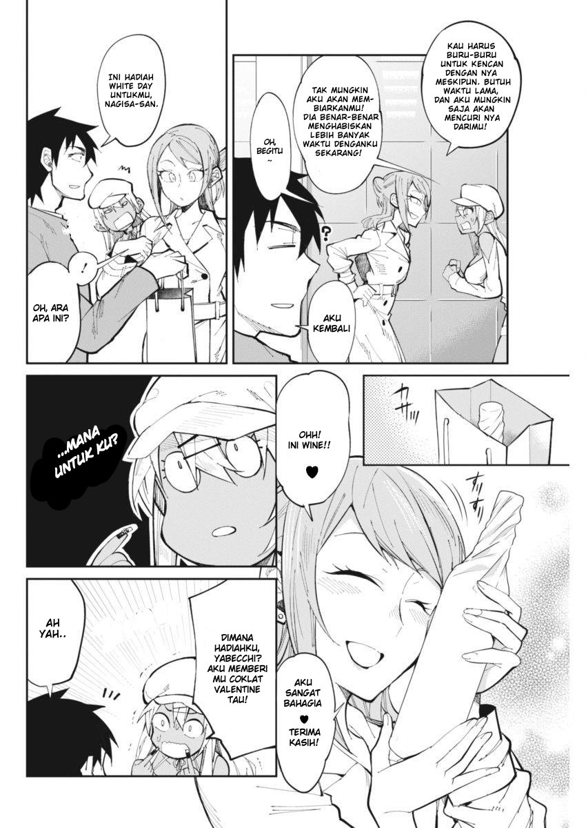 Gal Gohan Chapter 25 Gambar 14