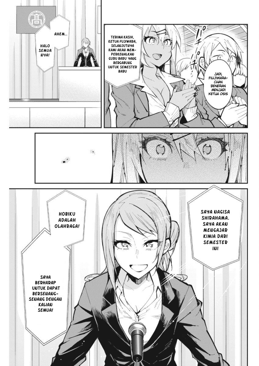 Gal Gohan Chapter 25 Gambar 19