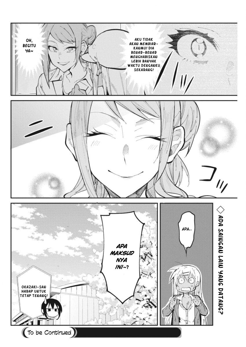 Gal Gohan Chapter 25 Gambar 20