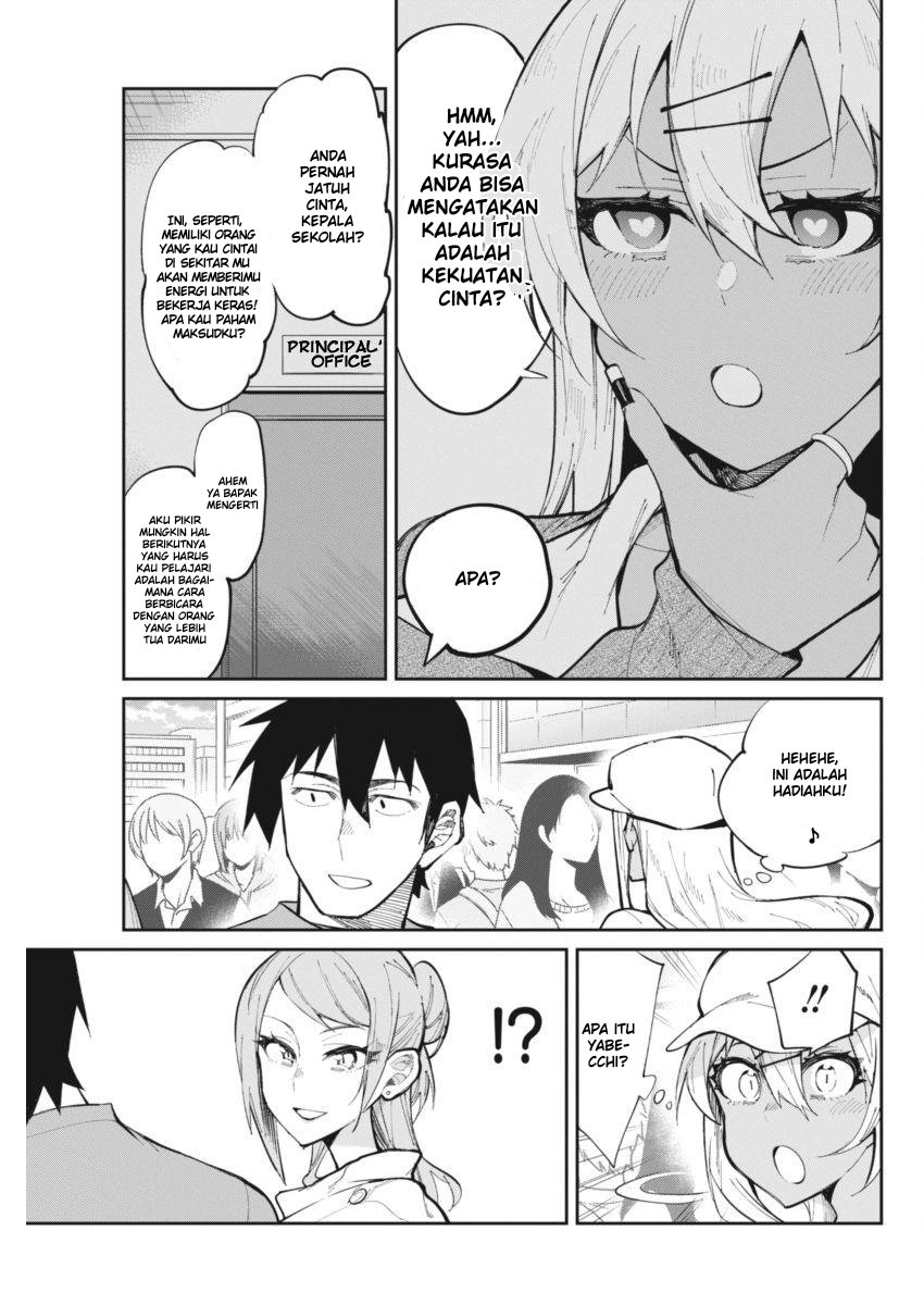 Gal Gohan Chapter 25 Gambar 3