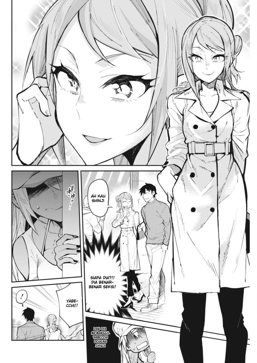 Gal Gohan Chapter 25 Gambar 4