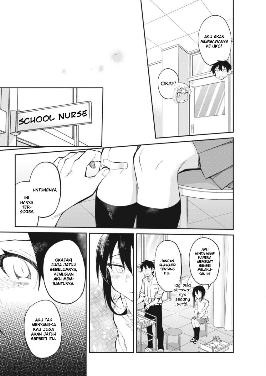 Gal Gohan Chapter 26 Gambar 12