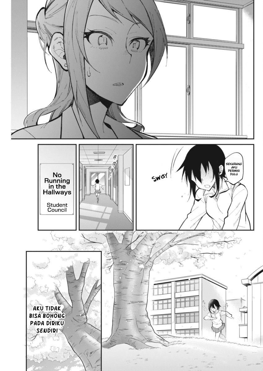 Gal Gohan Chapter 26 Gambar 19