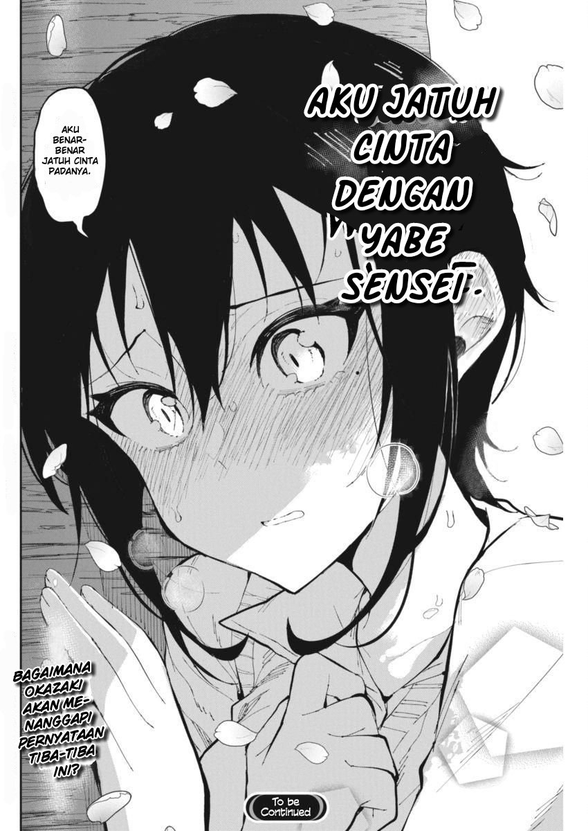 Gal Gohan Chapter 26 Gambar 20