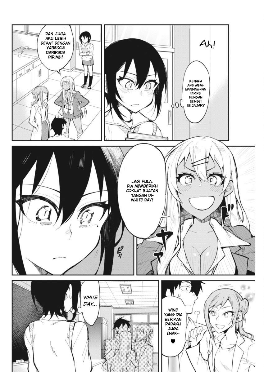 Gal Gohan Chapter 26 Gambar 8