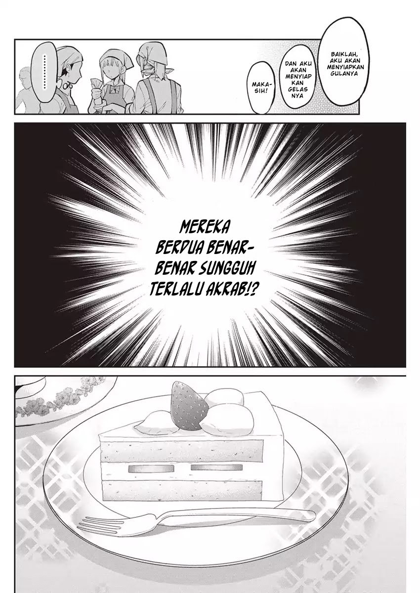 Gal Gohan Chapter 27 Gambar 14