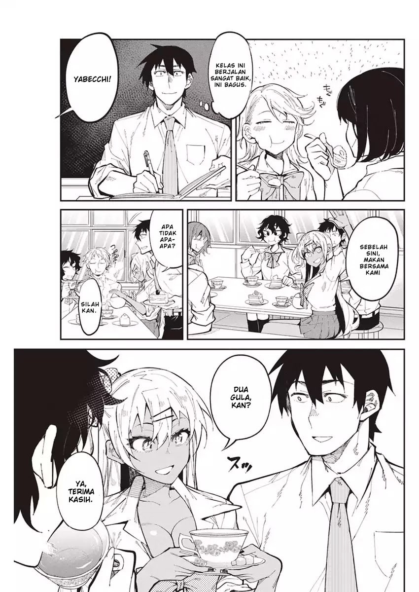 Gal Gohan Chapter 27 Gambar 15