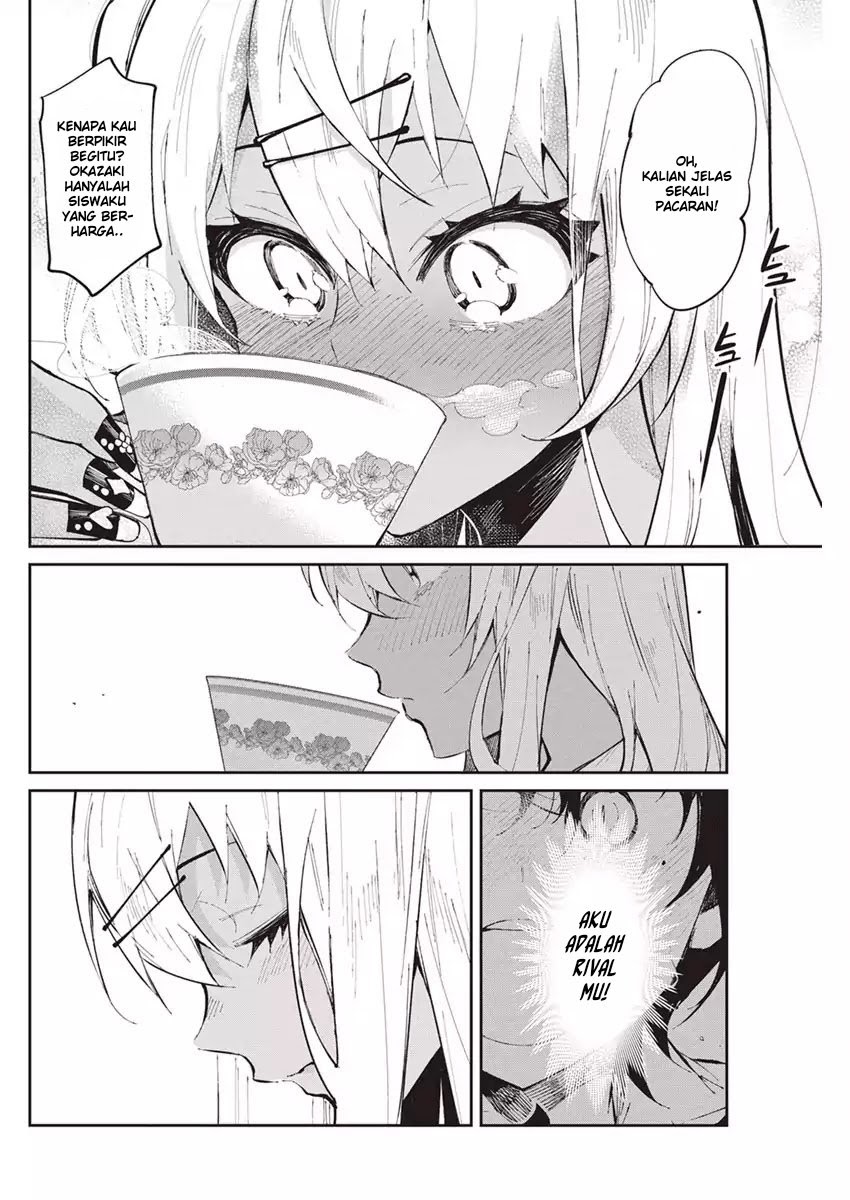 Gal Gohan Chapter 27 Gambar 18