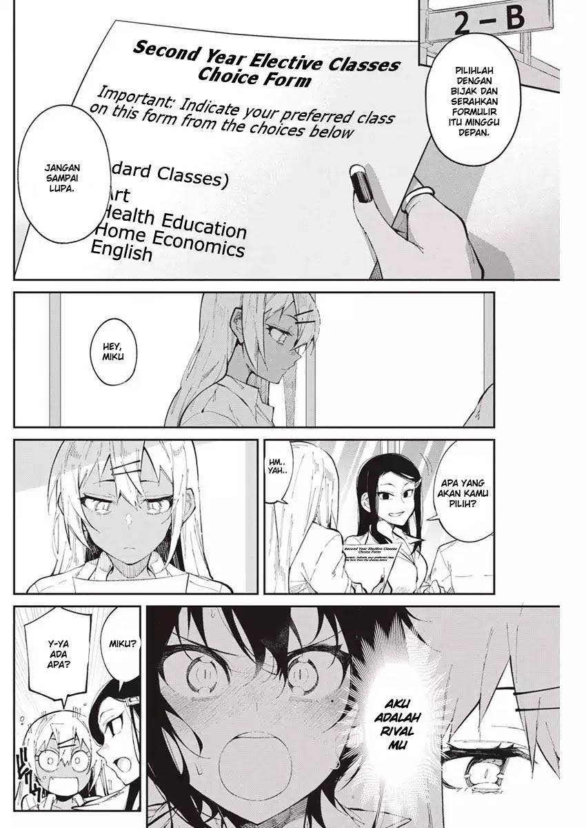 Baca  Gal Gohan Chapter 27 Gambar 2