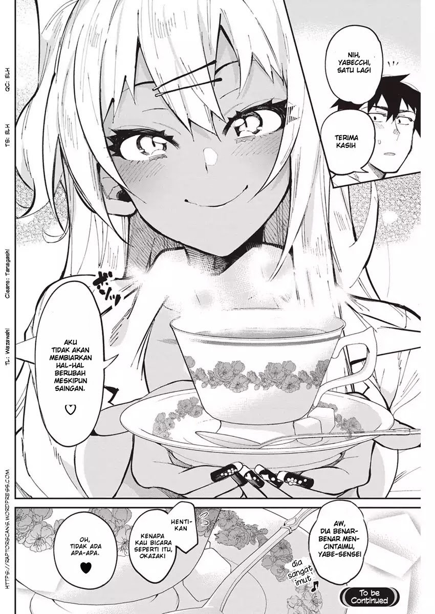 Gal Gohan Chapter 27 Gambar 20