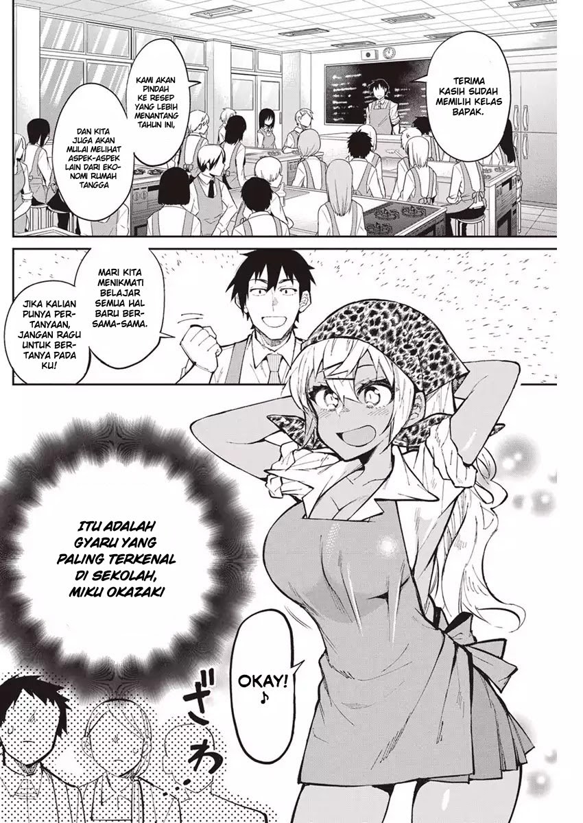 Gal Gohan Chapter 27 Gambar 4