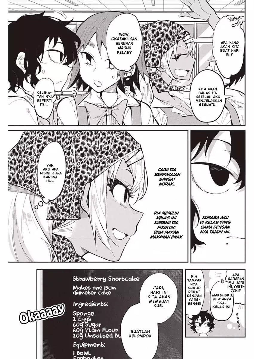 Gal Gohan Chapter 27 Gambar 5